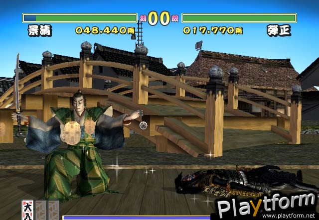 Kabuki Warriors (Xbox)
