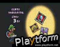 Luigi's Mansion (GameCube)