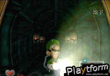 Luigi's Mansion (GameCube)