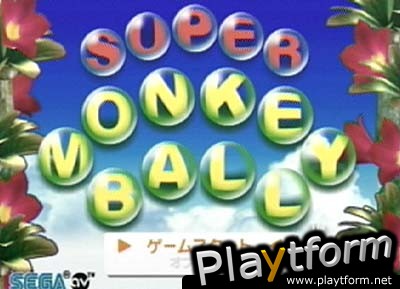 Super Monkey Ball (GameCube)