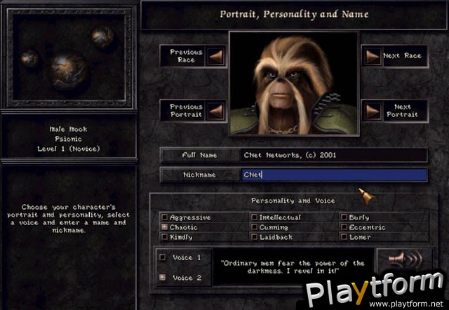 Wizardry 8 (PC)