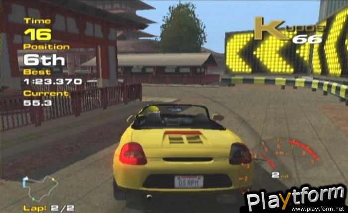 Project Gotham Racing (Xbox)