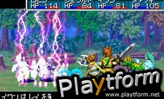 Golden Sun (Game Boy Advance)