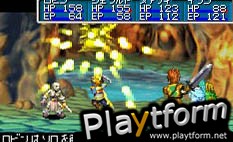 Golden Sun (Game Boy Advance)