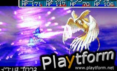 Golden Sun (Game Boy Advance)
