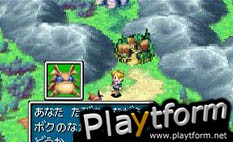 Golden Sun (Game Boy Advance)