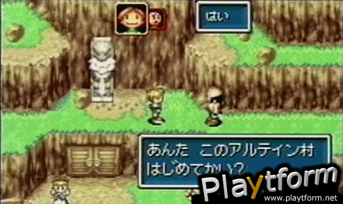 Golden Sun (Game Boy Advance)