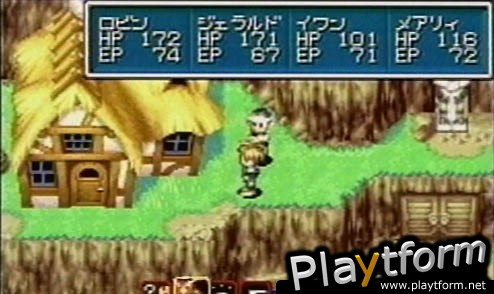 Golden Sun (Game Boy Advance)