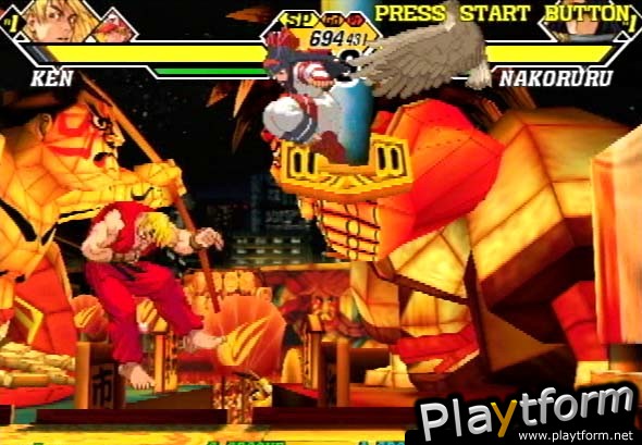 Capcom vs. SNK 2: Mark of the Millennium 2001 (PlayStation 2)