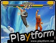 Capcom vs. SNK 2: Mark of the Millennium 2001 (PlayStation 2)