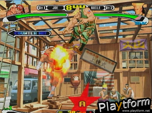 Capcom vs. SNK 2: Mark of the Millennium 2001 (PlayStation 2)