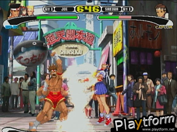 Capcom vs. SNK 2: Mark of the Millennium 2001 (PlayStation 2)