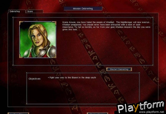 Kohan: Ahriman's Gift (PC)