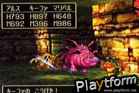 Dragon Warrior VII (PlayStation)