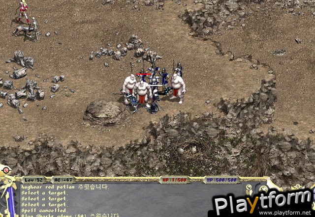 Lineage: The Blood Pledge (PC)