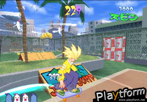 Yanya Caballista: City Skater (PlayStation 2)