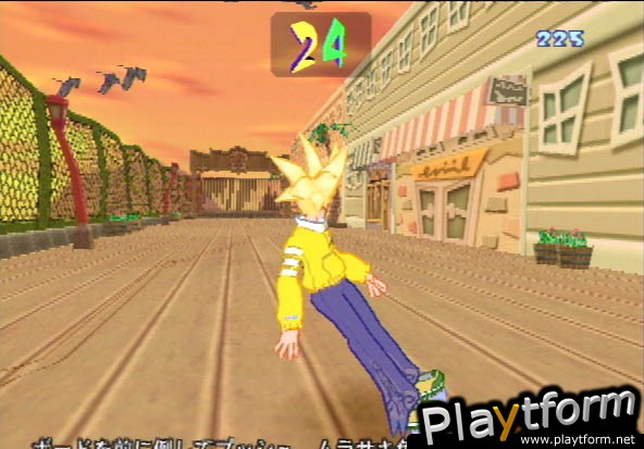 Yanya Caballista: City Skater (PlayStation 2)