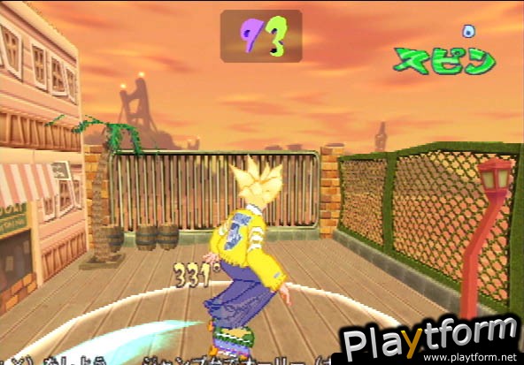 Yanya Caballista: City Skater (PlayStation 2)