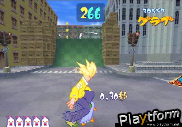 Yanya Caballista: City Skater (PlayStation 2)