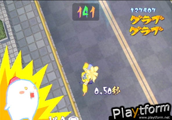 Yanya Caballista: City Skater (PlayStation 2)