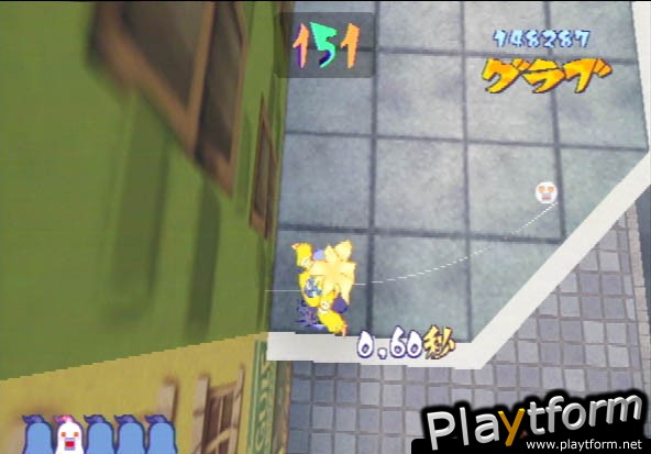 Yanya Caballista: City Skater (PlayStation 2)