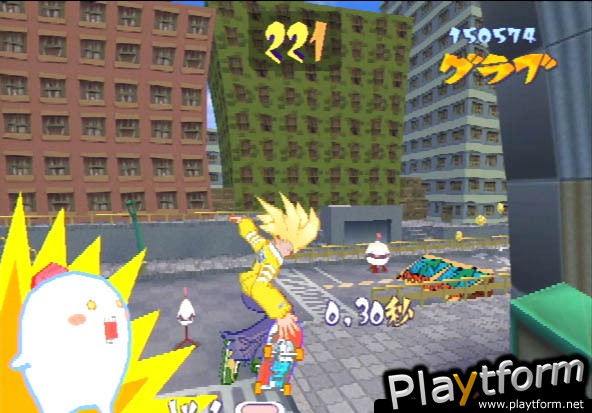Yanya Caballista: City Skater (PlayStation 2)