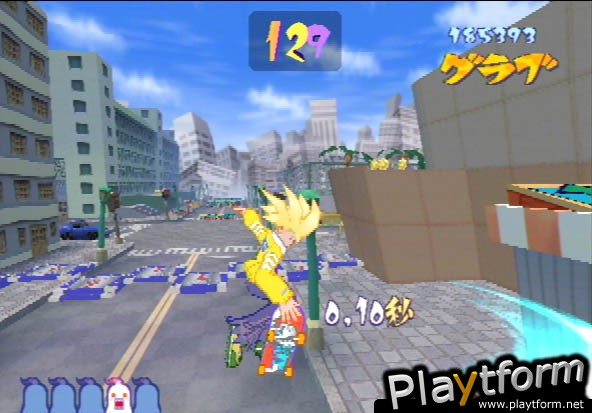 Yanya Caballista: City Skater (PlayStation 2)