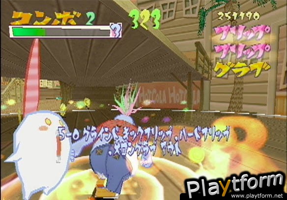 Yanya Caballista: City Skater (PlayStation 2)