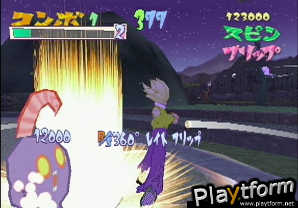 Yanya Caballista: City Skater (PlayStation 2)