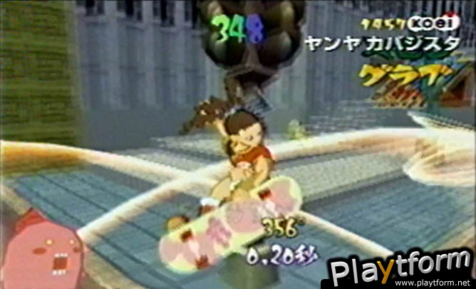 Yanya Caballista: City Skater (PlayStation 2)