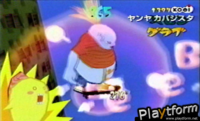 Yanya Caballista: City Skater (PlayStation 2)