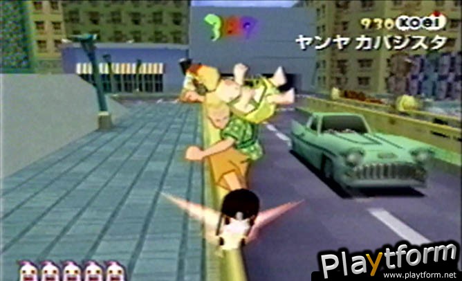 Yanya Caballista: City Skater (PlayStation 2)