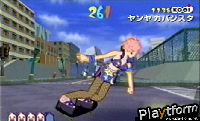 Yanya Caballista: City Skater (PlayStation 2)
