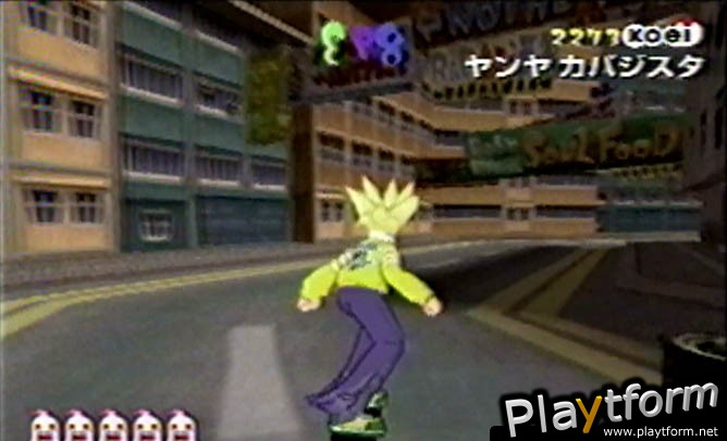 Yanya Caballista: City Skater (PlayStation 2)