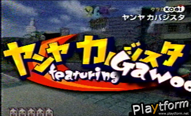 Yanya Caballista: City Skater (PlayStation 2)