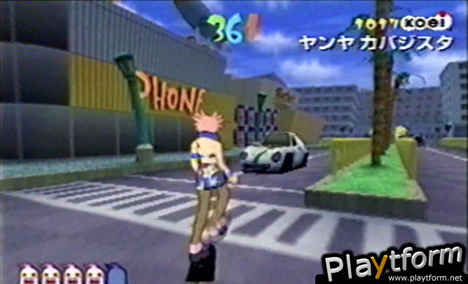 Yanya Caballista: City Skater (PlayStation 2)