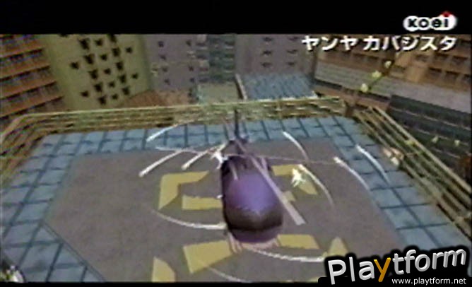 Yanya Caballista: City Skater (PlayStation 2)