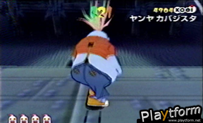 Yanya Caballista: City Skater (PlayStation 2)