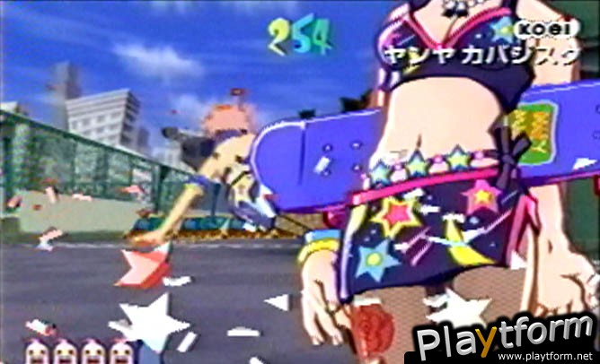 Yanya Caballista: City Skater (PlayStation 2)