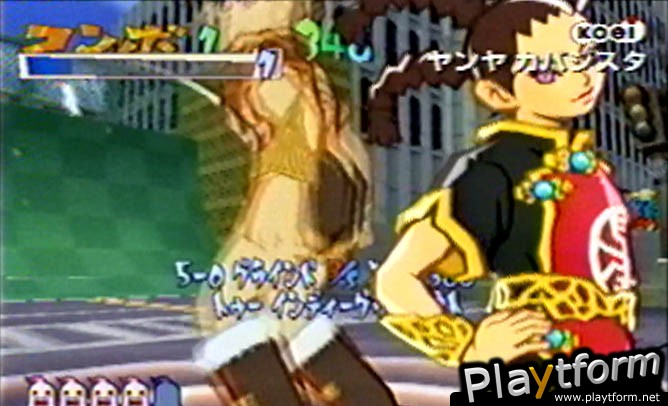 Yanya Caballista: City Skater (PlayStation 2)