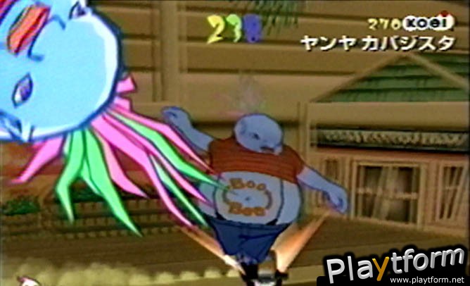Yanya Caballista: City Skater (PlayStation 2)