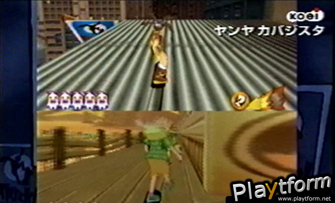 Yanya Caballista: City Skater (PlayStation 2)
