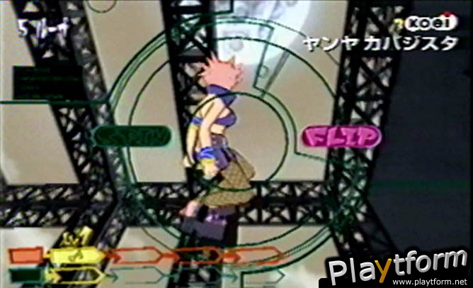 Yanya Caballista: City Skater (PlayStation 2)