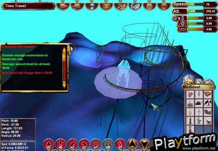 Ultimate Ride (PC)