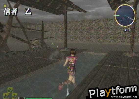 7 Blades (PlayStation 2)