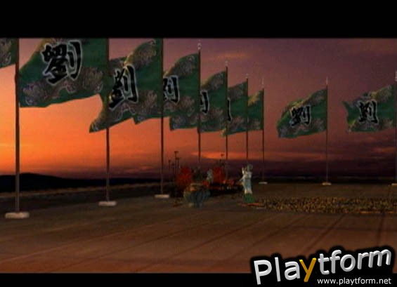 Kessen II (PlayStation 2)