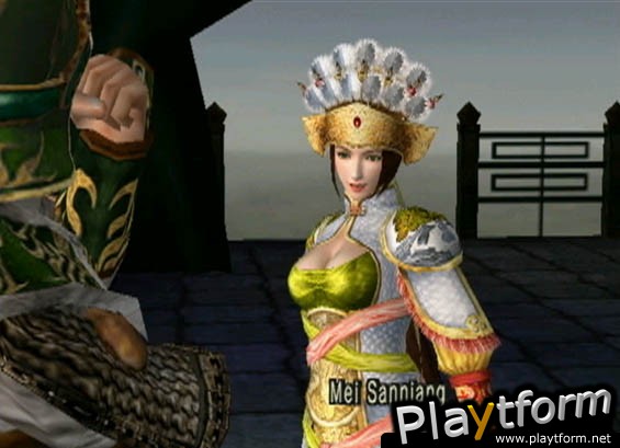Kessen II (PlayStation 2)