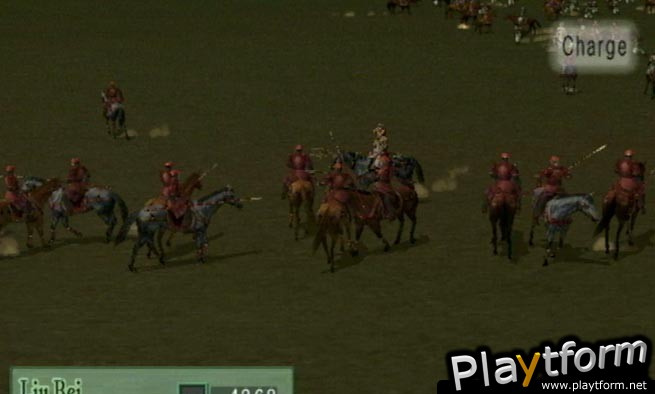 Kessen II (PlayStation 2)