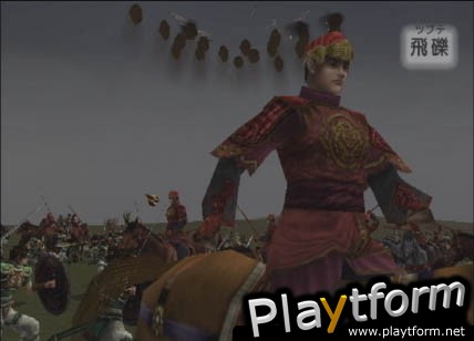 Kessen II (PlayStation 2)