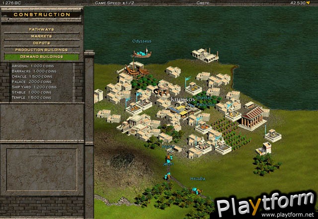 Trade Empires (PC)